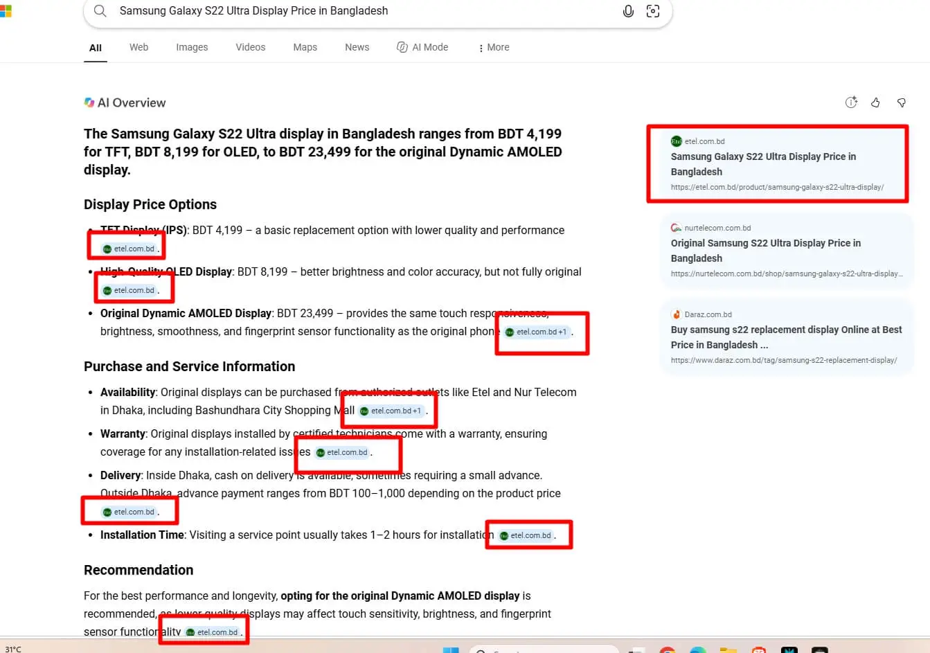 AEO bing ranking by Md Emran Hossain